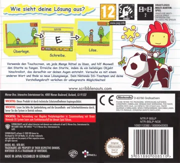 Hirameki Puzzle - Maxwell no Fushigi na Note (Japan) box cover back